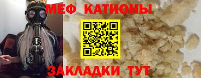 прущие грибы Будённовск