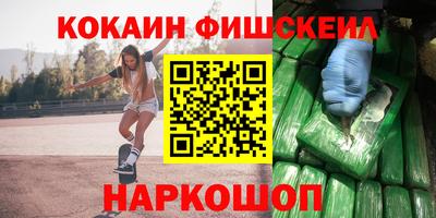 ПСИЛОЦИБИНОВЫЕ ГРИБЫ Бугуруслан