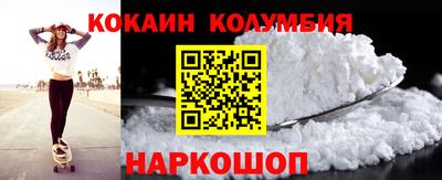 ПСИЛОЦИБИНОВЫЕ ГРИБЫ Бугуруслан