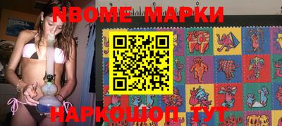 ПСИЛОЦИБИНОВЫЕ ГРИБЫ Бугуруслан