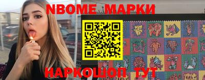 МДМА Бузулук