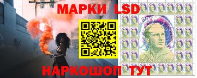 ПСИЛОЦИБИНОВЫЕ ГРИБЫ Бугуруслан