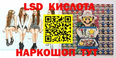 ПСИЛОЦИБИНОВЫЕ ГРИБЫ Бугуруслан