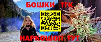 ПСИЛОЦИБИНОВЫЕ ГРИБЫ Бугуруслан