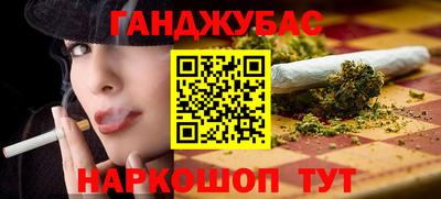 ПСИЛОЦИБИНОВЫЕ ГРИБЫ Бугуруслан