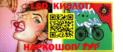 ПСИЛОЦИБИНОВЫЕ ГРИБЫ Бугуруслан