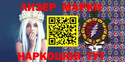 прущие грибы Будённовск