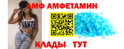 ПСИЛОЦИБИНОВЫЕ ГРИБЫ Бугуруслан