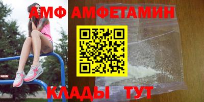 МДМА Бузулук