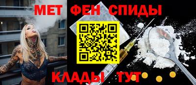 МДМА Бузулук