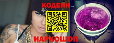 прущие грибы Будённовск
