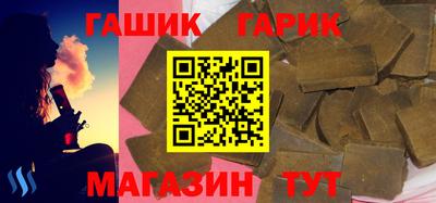 ПСИЛОЦИБИНОВЫЕ ГРИБЫ Бугуруслан