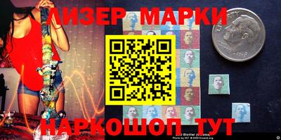 ПСИЛОЦИБИНОВЫЕ ГРИБЫ Бугуруслан