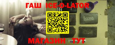 ПСИЛОЦИБИНОВЫЕ ГРИБЫ Бугуруслан