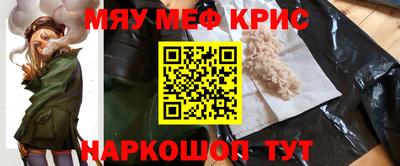 прущие грибы Будённовск